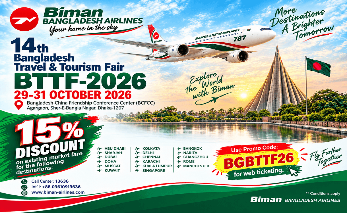 Biman Bangladesh Travel Fair 2026